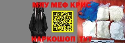 apvp Будённовск
