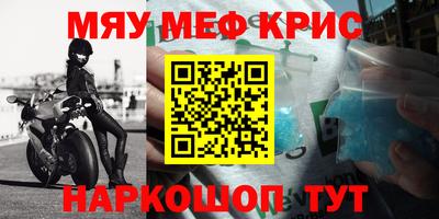 apvp Будённовск
