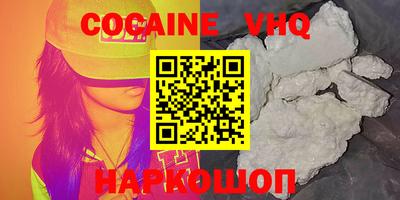 apvp Будённовск