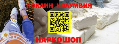 apvp Будённовск
