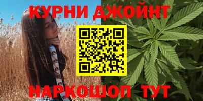прущий лед Бузулук