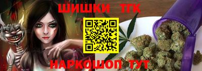 прущий лед Бузулук