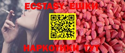 apvp Будённовск