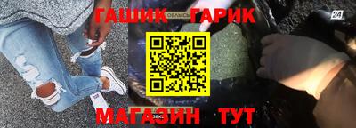 apvp Будённовск