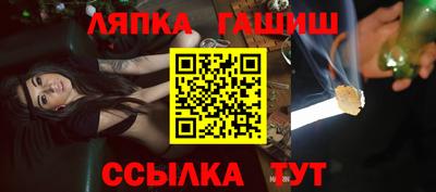 apvp Будённовск
