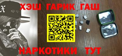 прущий лед Бузулук