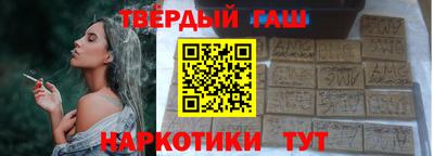 прущий лед Бузулук