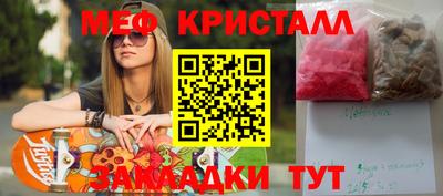 apvp Будённовск
